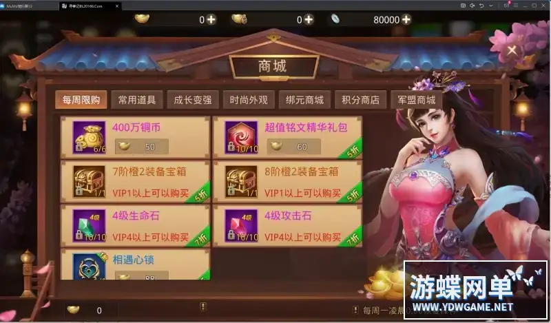 dd95be11 74e5 4692 b372 c8381982a93d