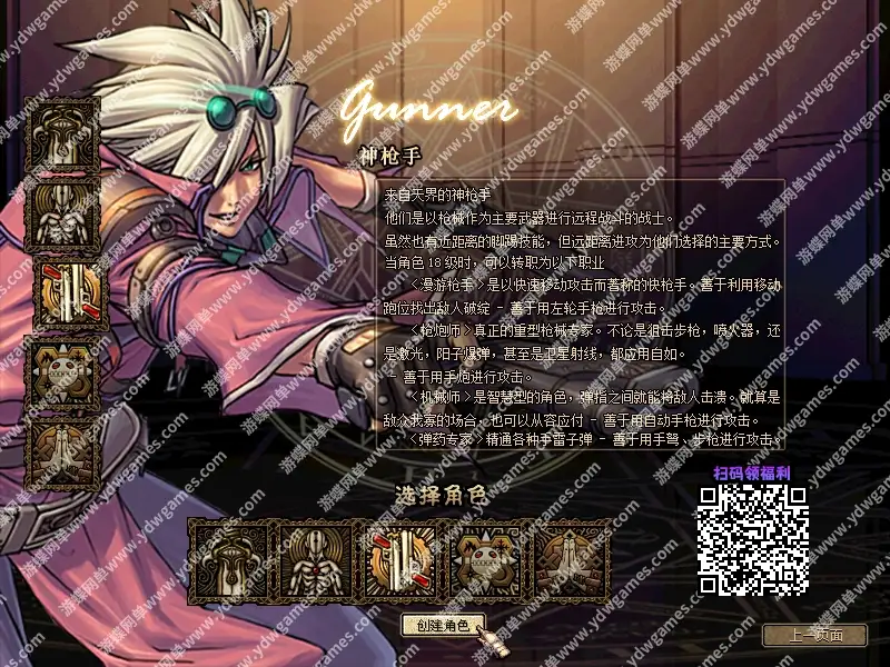 ja6f