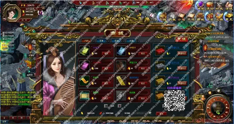 67df9fd75581e