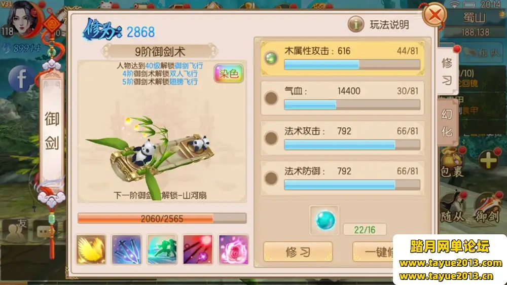 24103607613