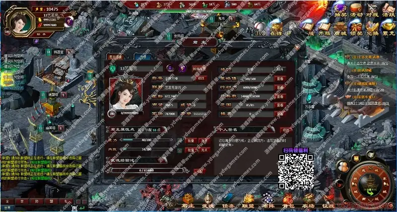 67df9fdd8c544