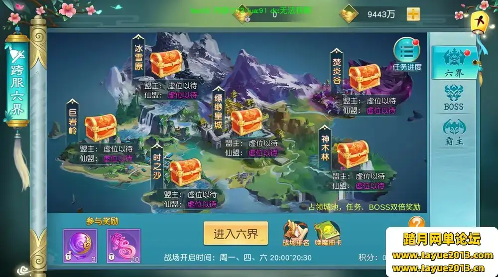 70edd872 7c99 4251 99cb 1cd4bb1b4f72