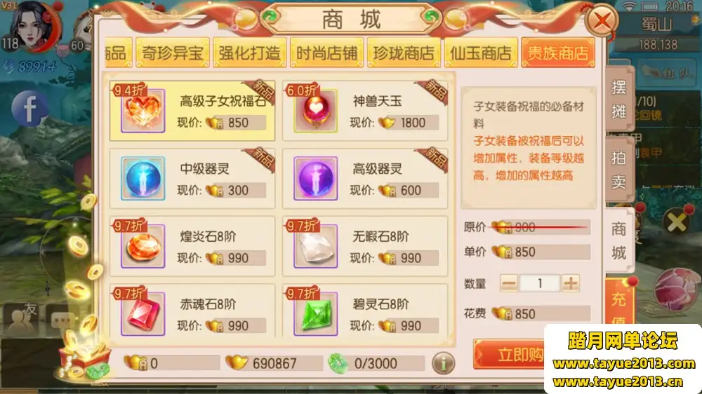 24103604672