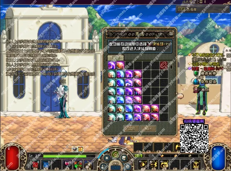 3rafl