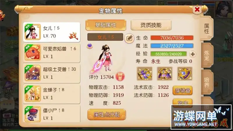 6cce1b47 399a 48eb b6d7 c1c8adb6bb94