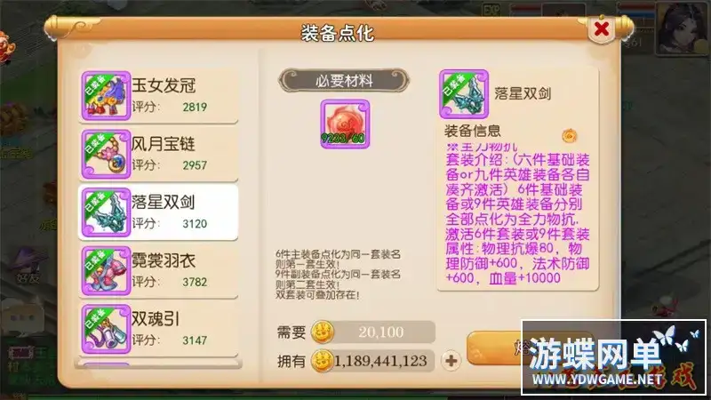 646612da e972 4c79 b258 a71dabedf92f