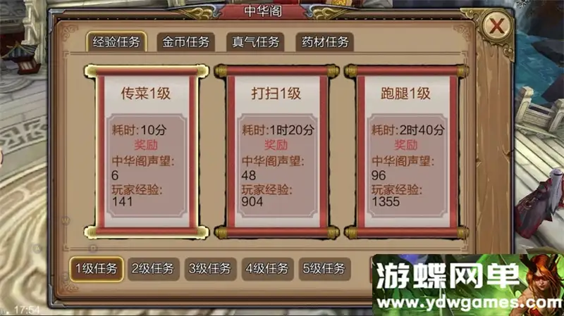 23112639333