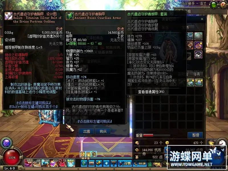 804c51fd 59a2 4b6d 9dd9 529a616ba85e