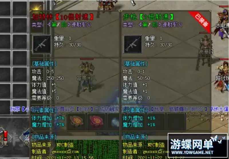 73aee971 0ec2 4cac acd5 a5a672566cec