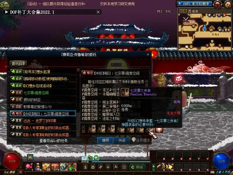 ce9f031a 403d 4e1f ad78 3b300d03fe45