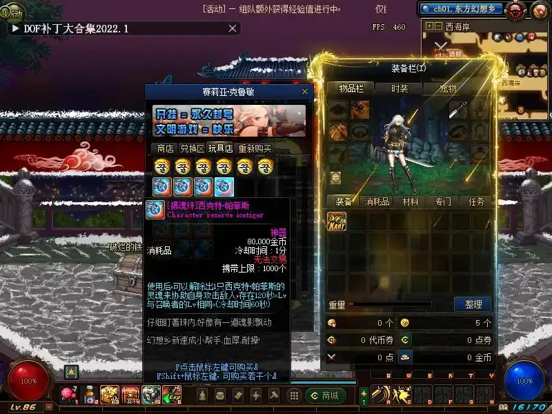 ac41ea91 5a56 458a b2aa 51ffe7775ee9