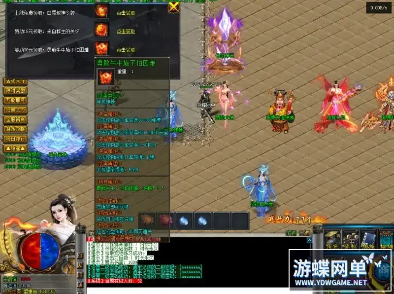 9ff19ee5 cd23 4ae9 bf5a 754d584e9378