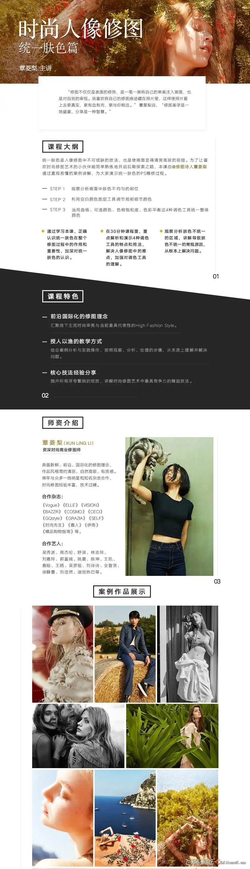 no name (1)