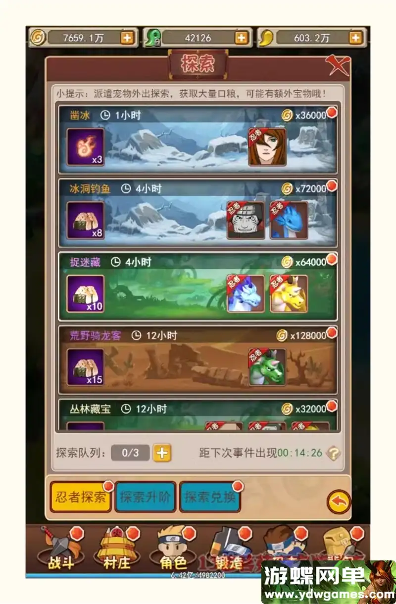 22111152287
