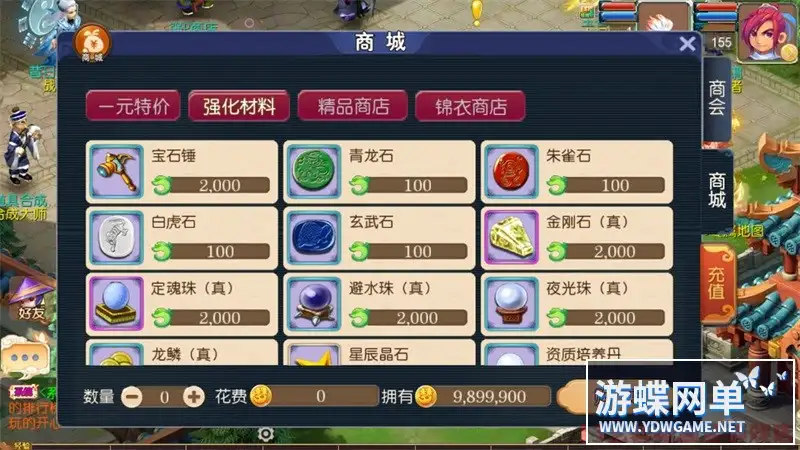 23111414692