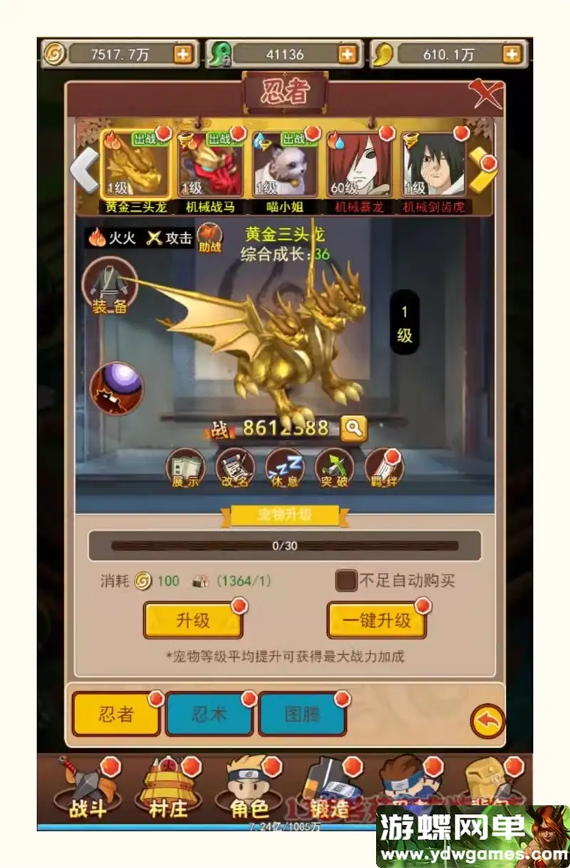 22111154999