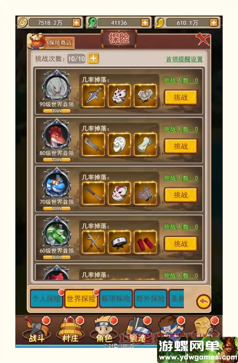 22111155572
