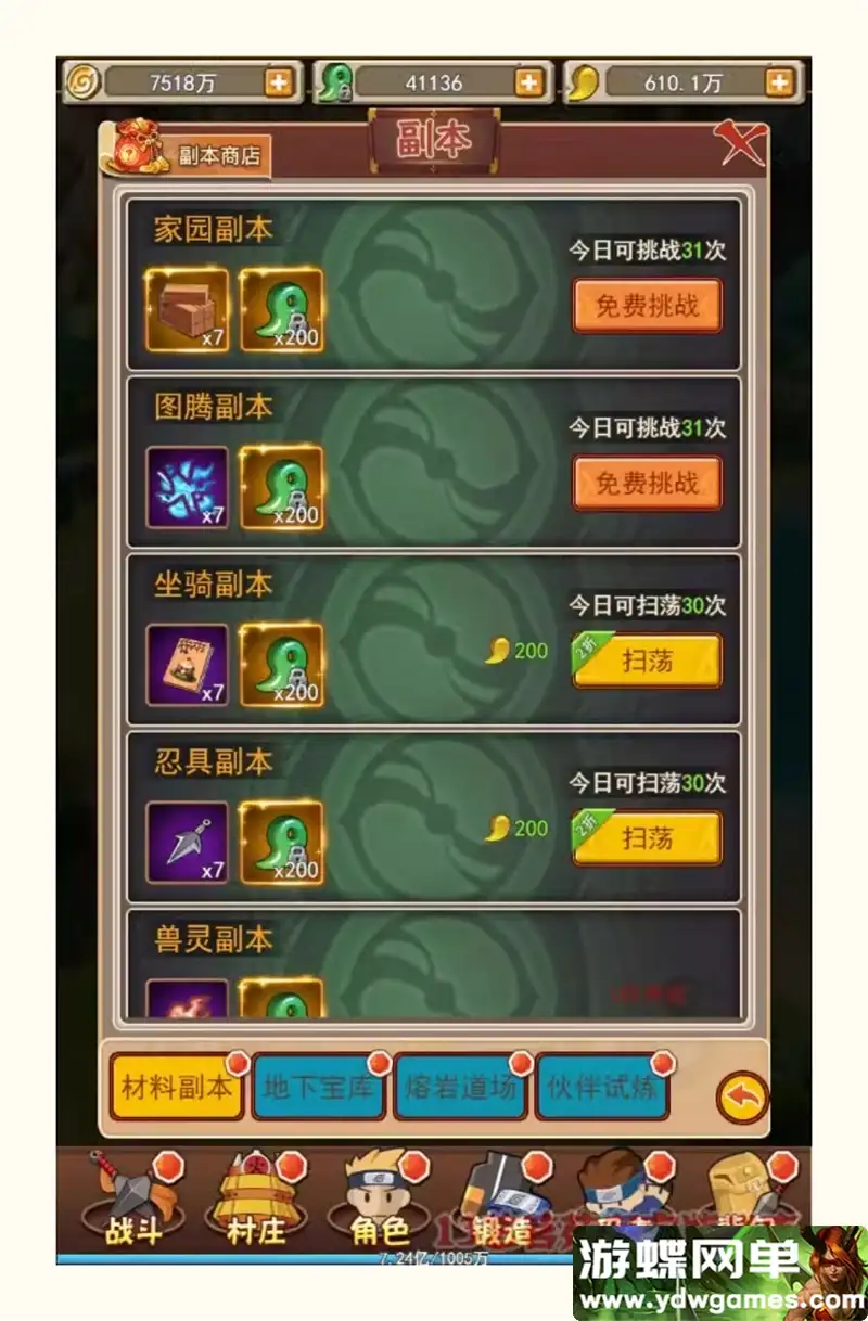 22111158628