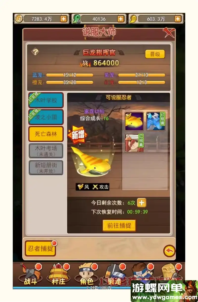 22111152472
