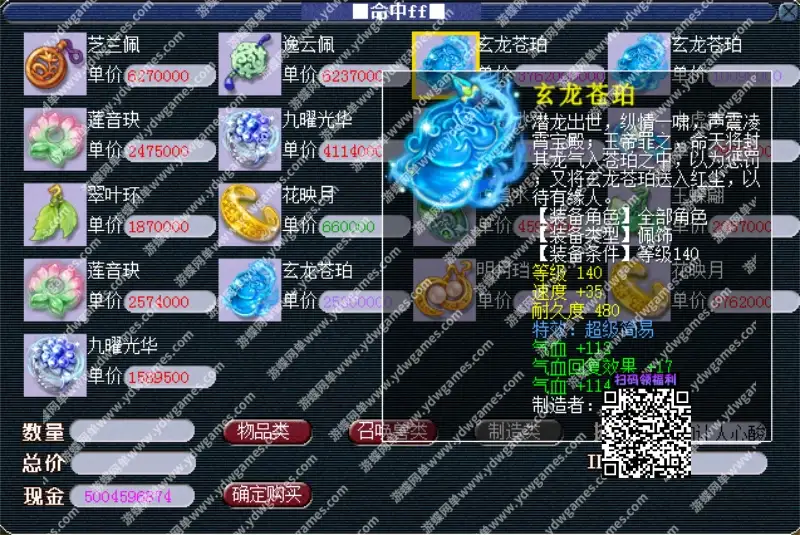 67eb43c0a8220