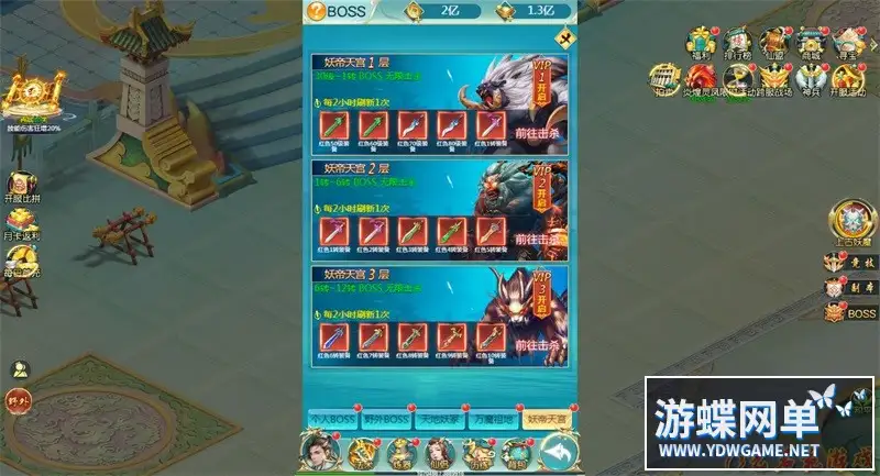23111452937
