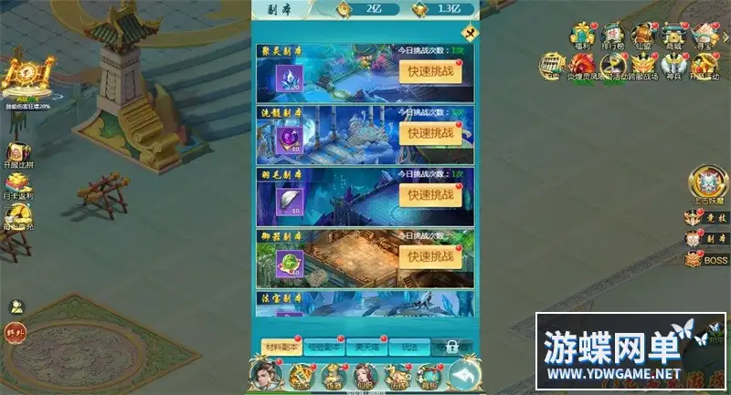 23111454551