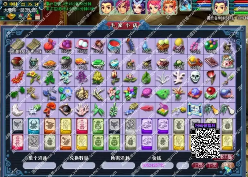 67eb43c28d5a1