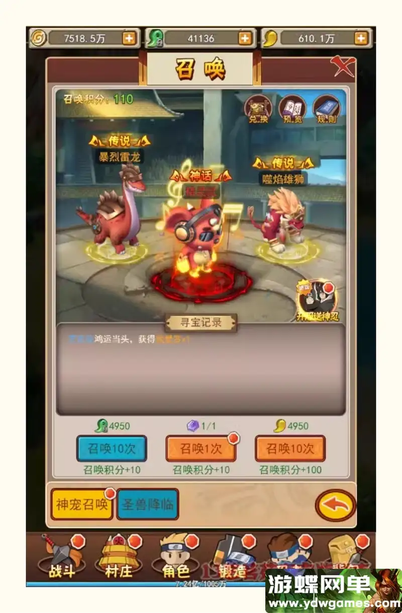 22111159197