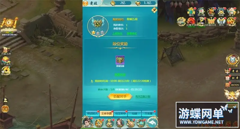 23111449719