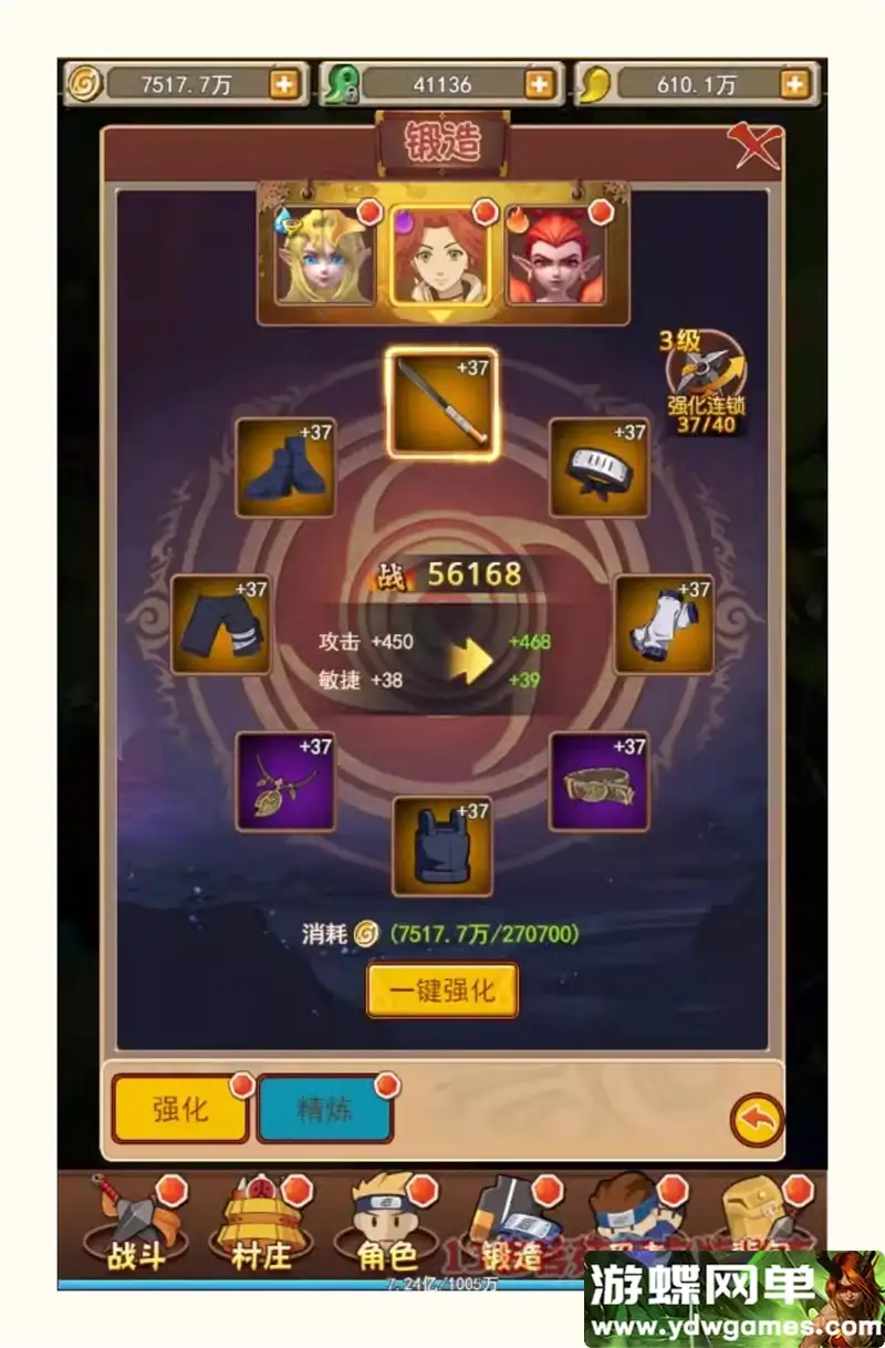 22111156509