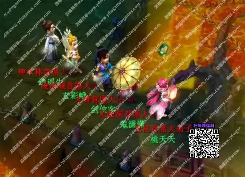 67eb43c304231