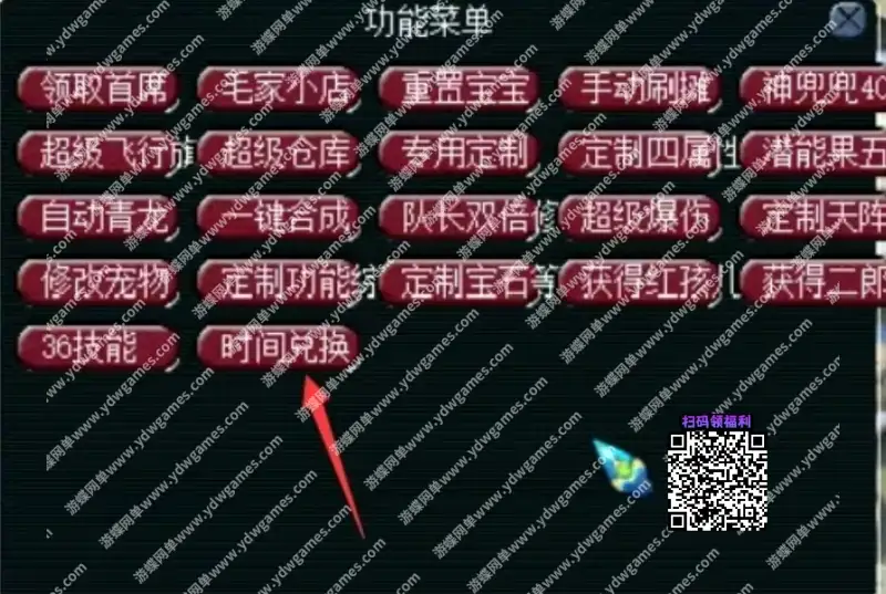 67eb43c041542