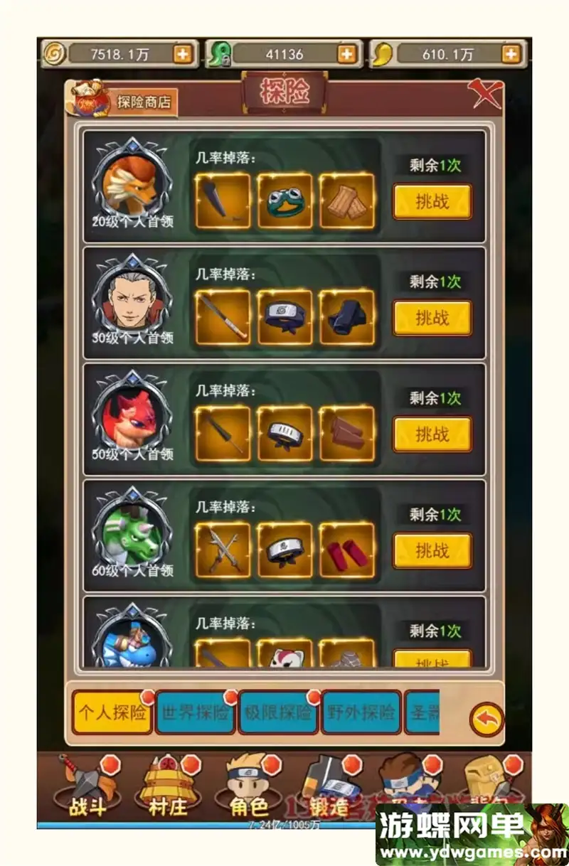 22111200994
