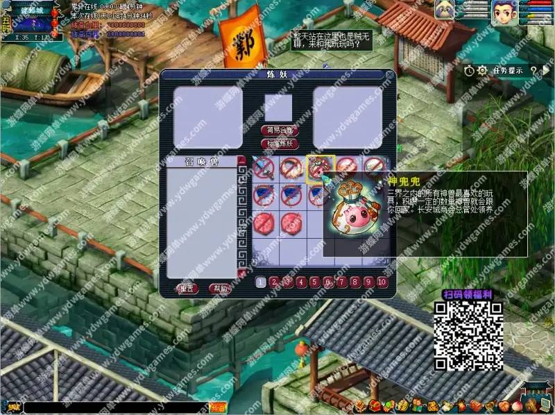 1i7e