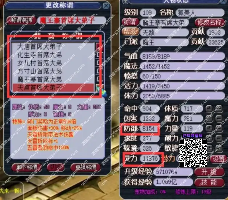 67eb43c1cef12