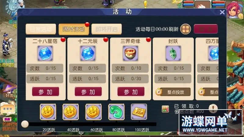 23111407447