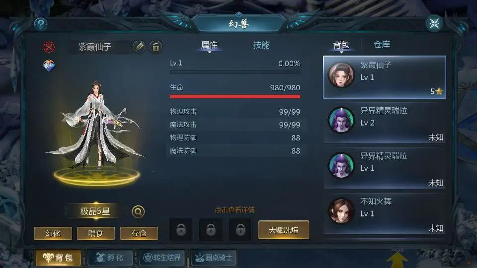 22110440822