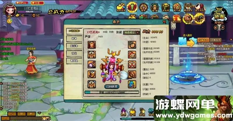 22104923263