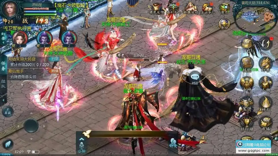 22110431232