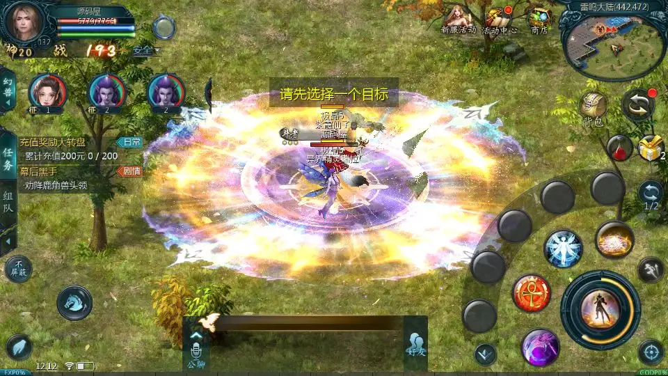 22110455764