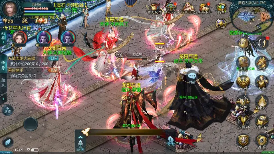 22110452481