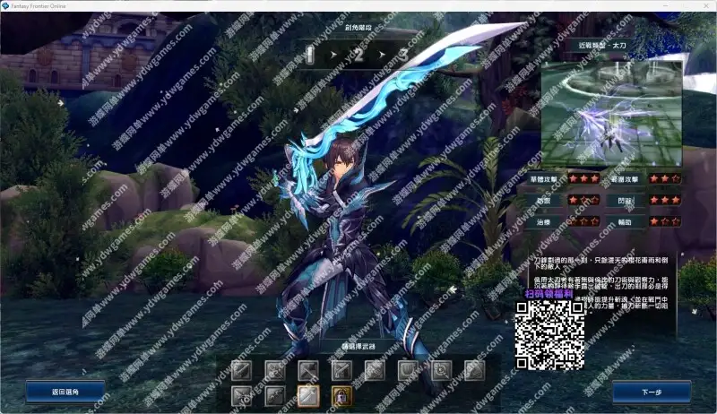 O0Qz2F