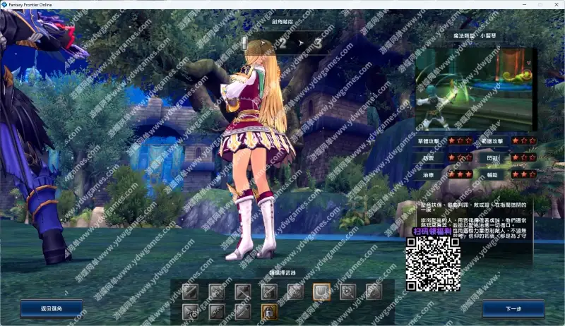 02553467f2f02