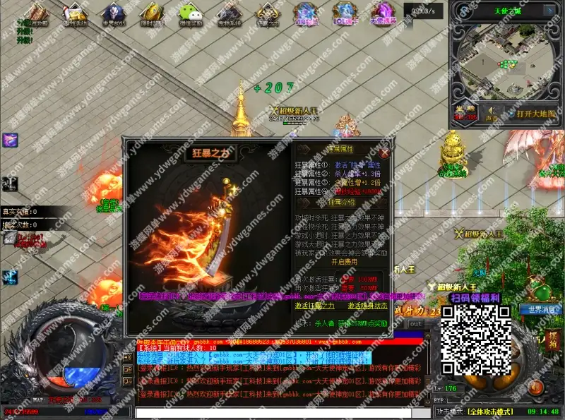 2fmjn