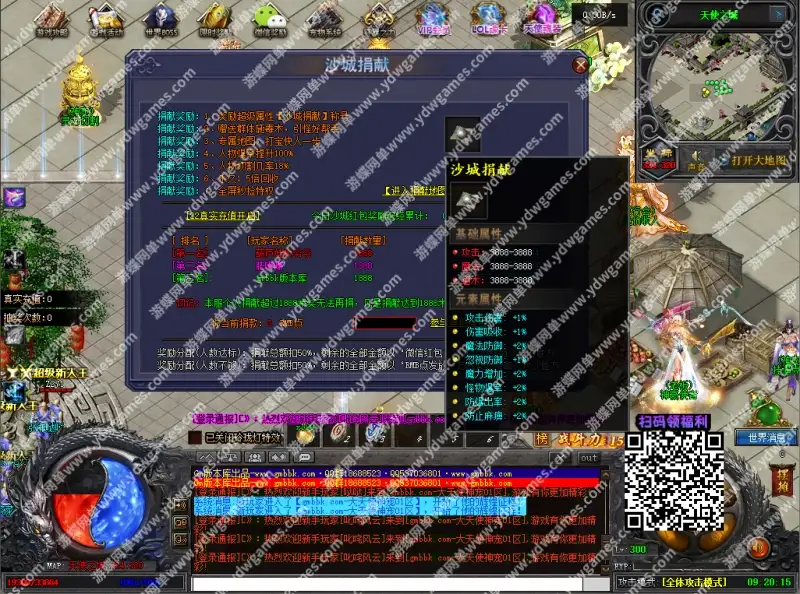 1h59
