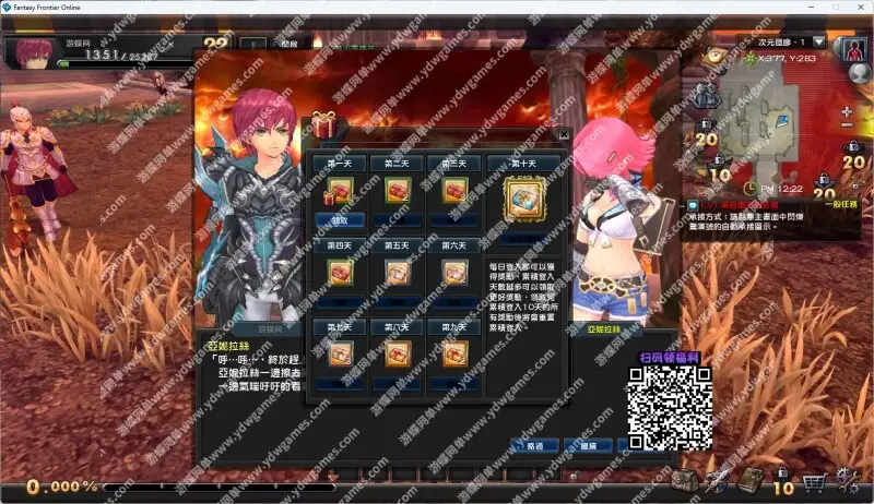 O0QNrg