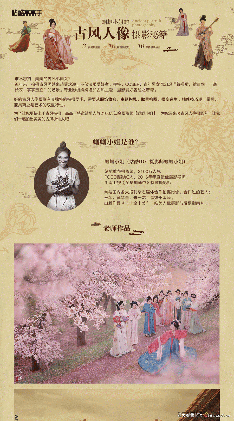 no name (1)