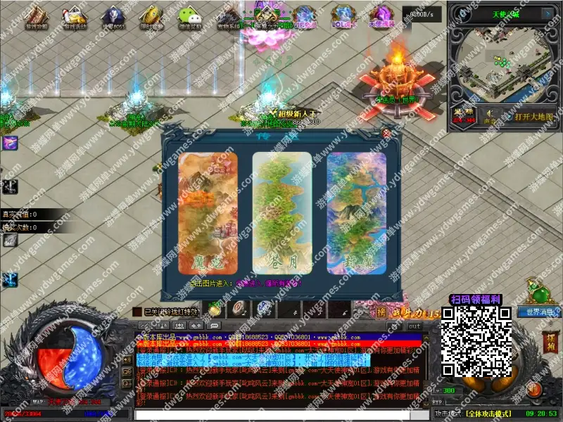 1h6q