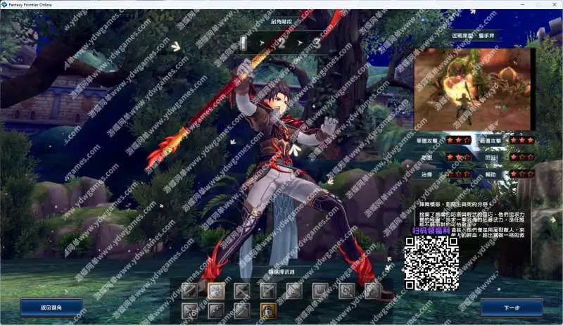 516cb6fa3d8d4