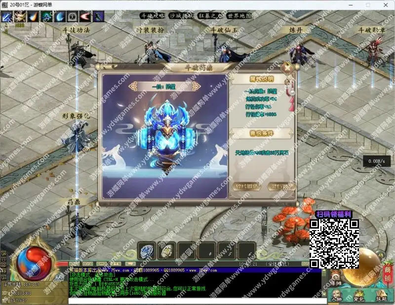 O0D27a
